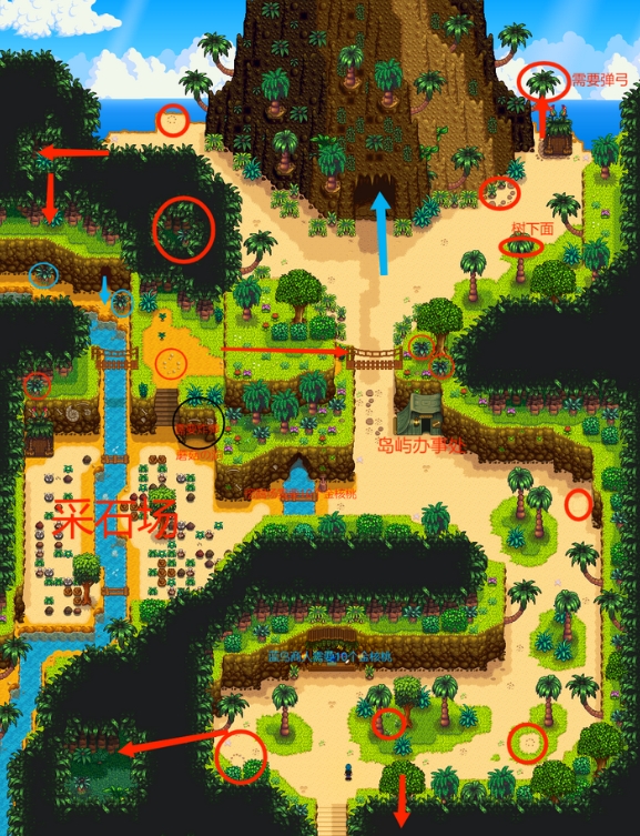 星露谷物语姜岛图腾怎么获得1