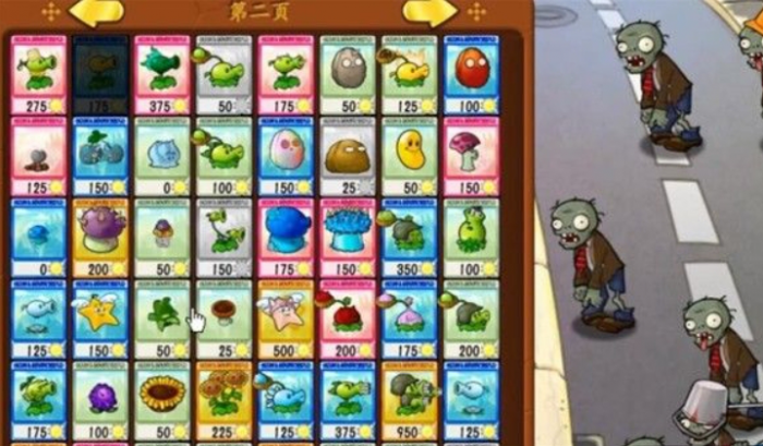 植物大战僵尸纸牌游戏怎么玩1