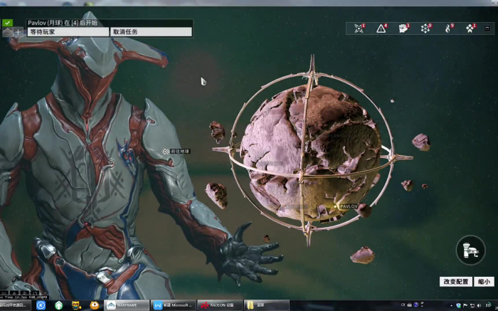 星际战甲三傻专精如何加点2