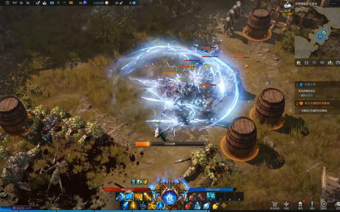 失落的方舟阿尔泰因隐藏任务怎么做3