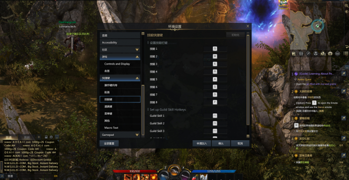 失落的方舟孤独的岛在哪2