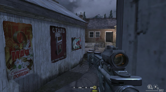 使命召唤4开头捡碎片怎么获得1