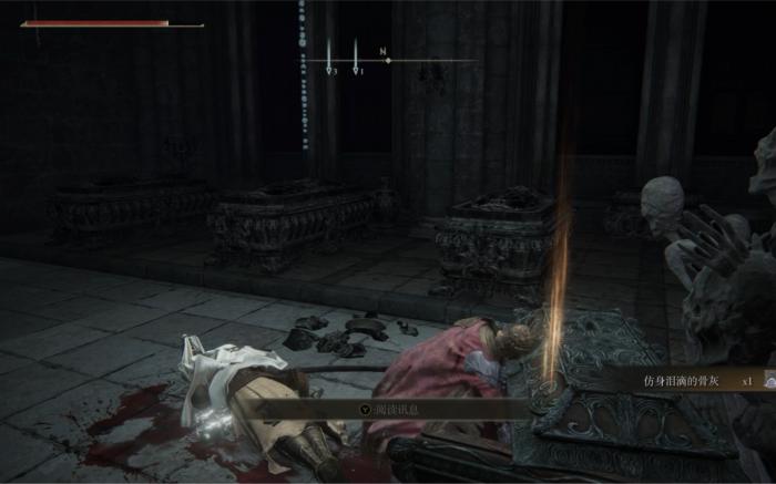 艾尔登法环法师前期刷魂怎么样3