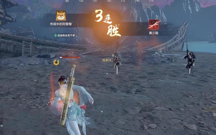 永劫无间被先手怎么办2