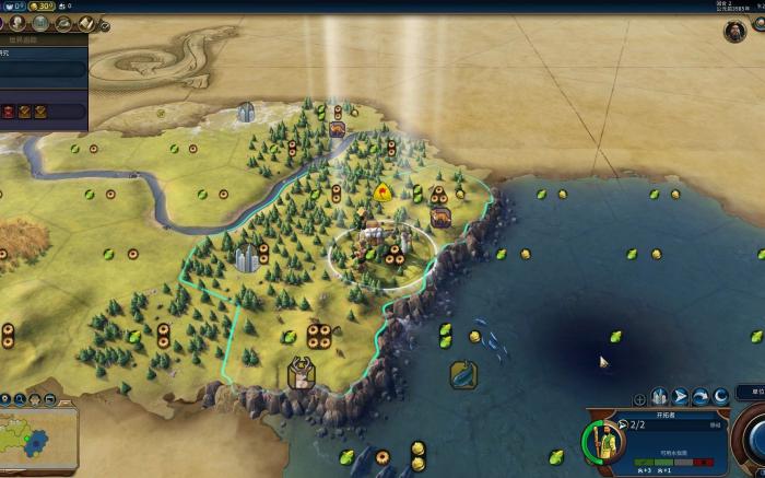 文明6如何改善与其他国家的关系2