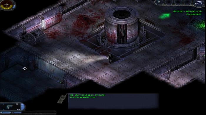 孤胆枪手怎么调困难模式2