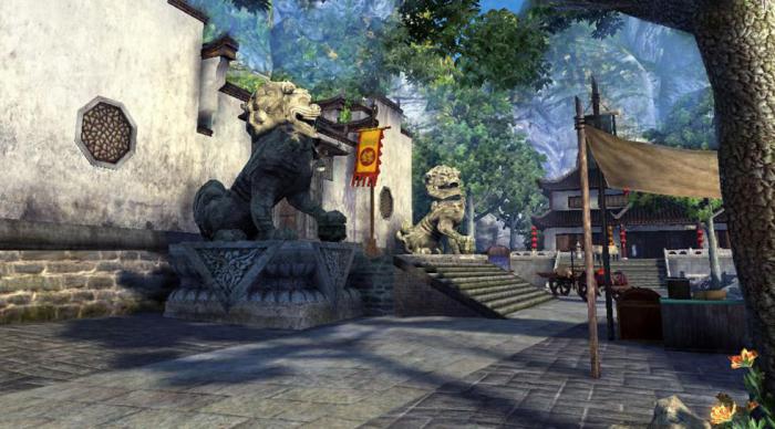 流星蝴蝶剑指虎必杀是什么1