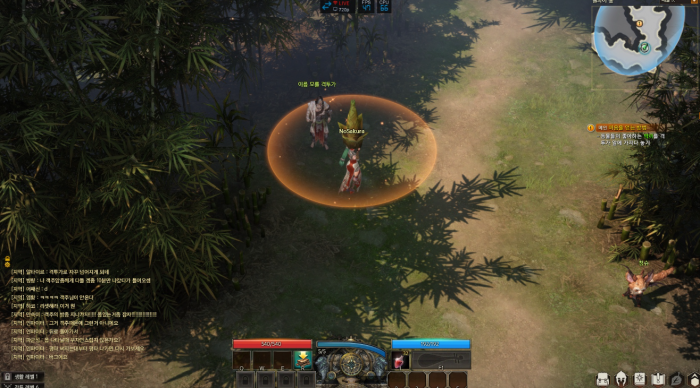 失落的方舟移动攻击怎么改2