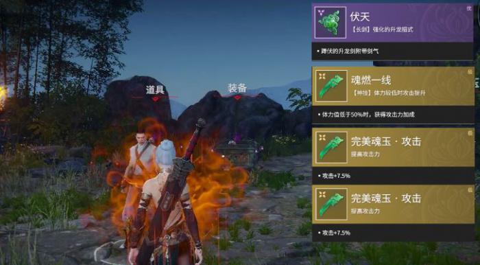 永劫无间黄金奖励在哪领2