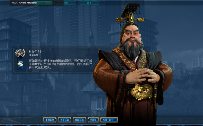 文明6百慕大三角怎么圈到1