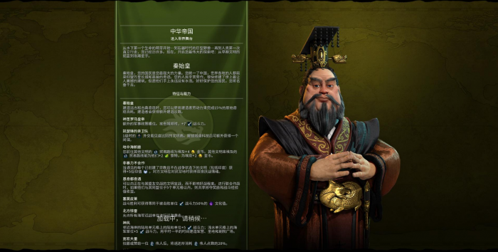 文明6百慕大三角怎么圈到3