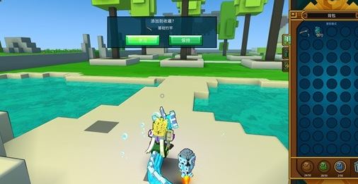 宝藏世界宝石解除镶嵌怎么弄3