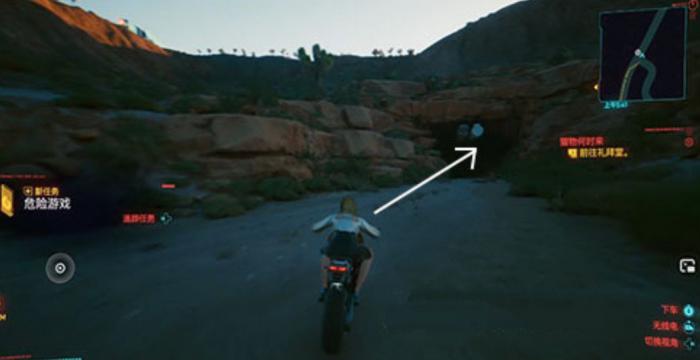 赛博朋克2077选什么出身1