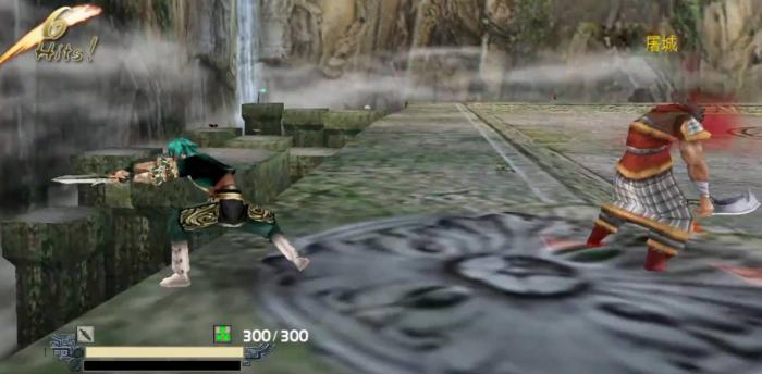 流星蝴蝶剑的剑招怎么用的1