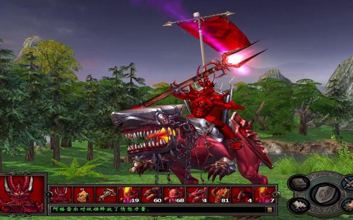 英雄无敌5东方部落学院技能树是什么1