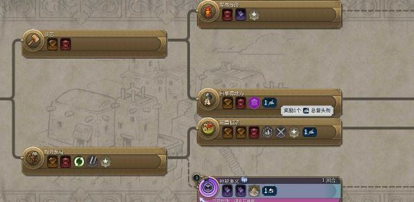 文明6为什么建造速度慢3