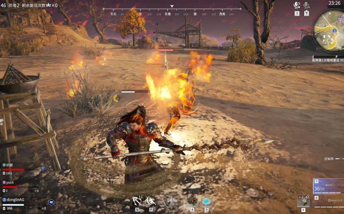 永劫无间角色修行任务在哪1