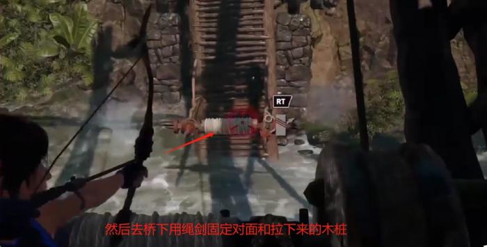 古墓丽影主线任务怎么做1