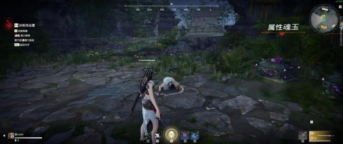 永劫无间开到重复的红怎么办1