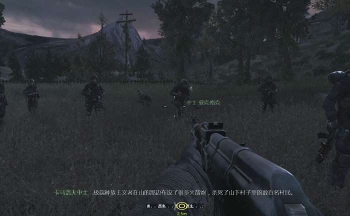 使命召唤4如何在撤退中幸存2