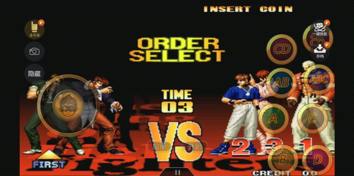 拳皇97怎么练基本功的3