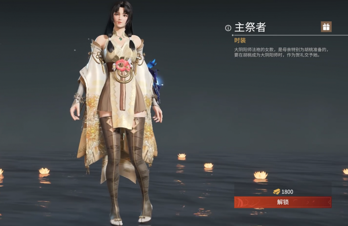 永劫无间如何快速上手2