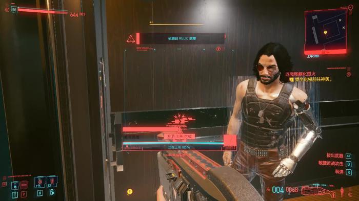 赛博朋克2077最强狙击枪在哪3