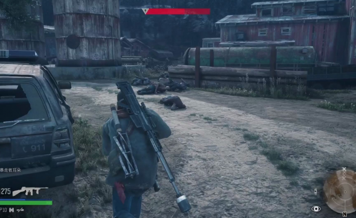 往日不再体力特效药怎么做3