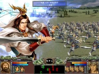 三国群英传7赤兔马怎么得2