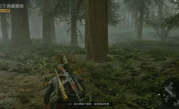 往日不再mg55怎么获得1