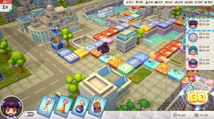 大富翁10哪个地图最小1