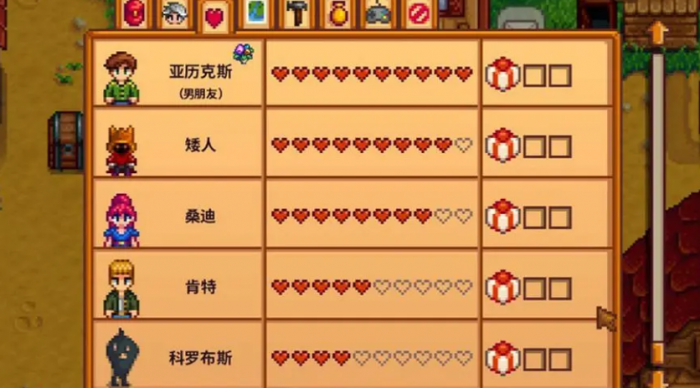 星露谷物语铁匠铺在哪1