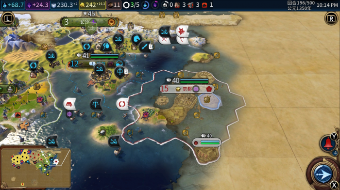 文明6自然奇观有什么用1