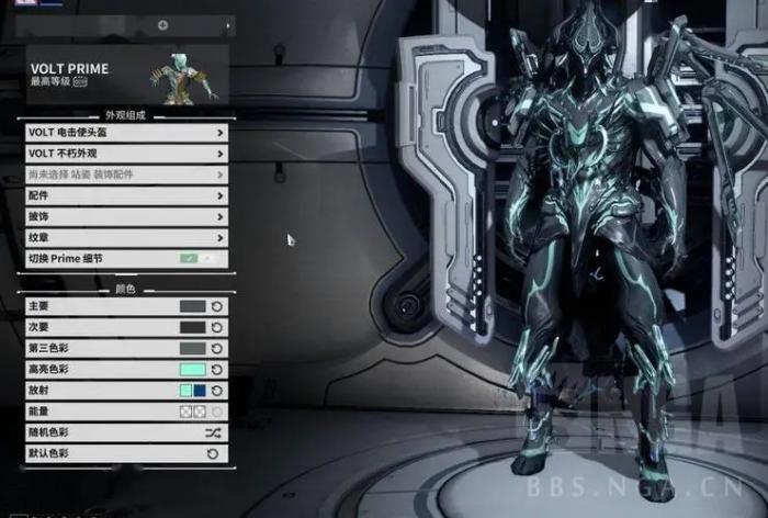 星际战甲大范围伤害战甲怎么获得2