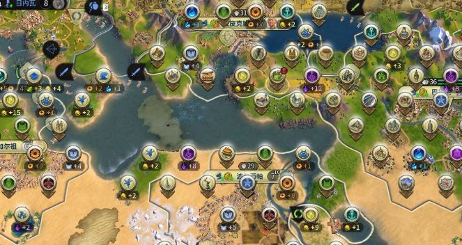 文明6如何让对方叛乱1