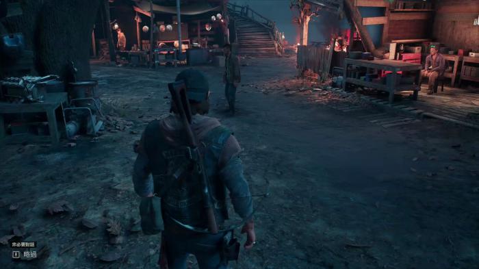 往日不再营地信任度有什么用1