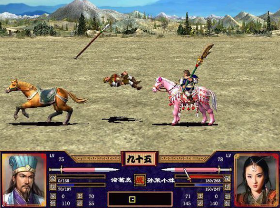 三国群英传2庞统在哪里2