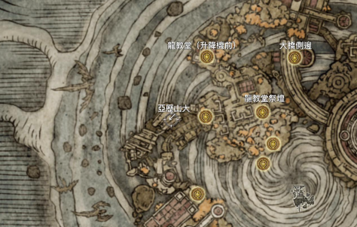 艾尔登法环地图碎片在哪里3