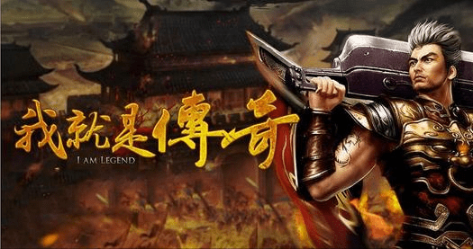 传奇爱学GM传奇工具箱_爱学gm传奇工具箱官网 传奇爱学GM传奇工具箱_爱学gm传奇工具箱官网