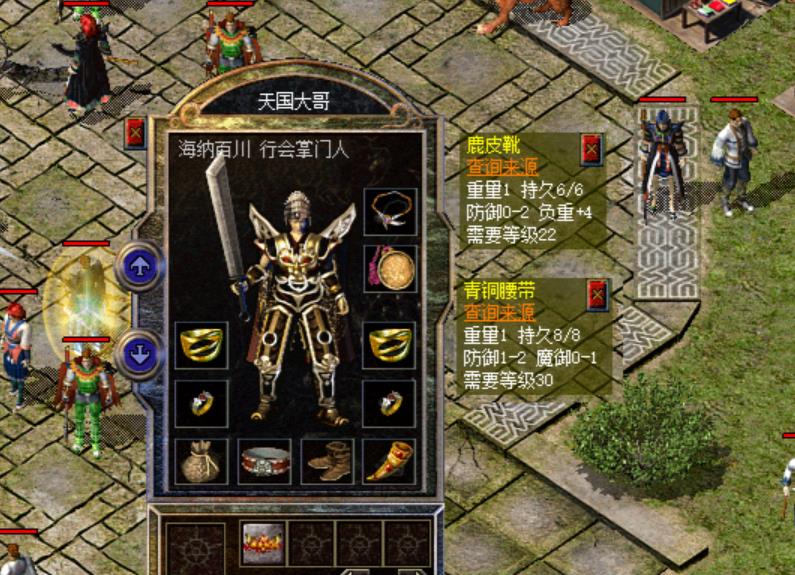 传奇石墓阵走法_传奇石墓阵走法全图