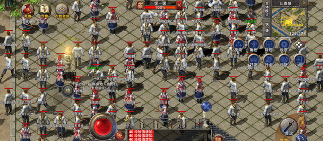 服搜服发布网_shenqi搜服网