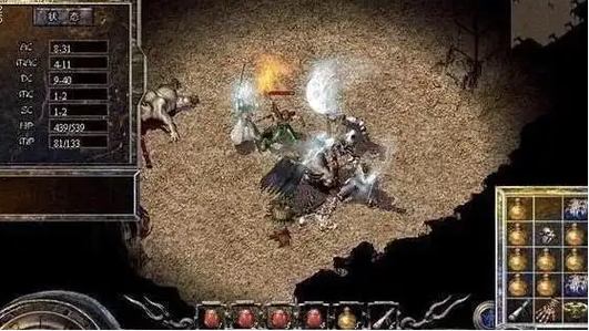 传奇新服网_sf传奇新服网