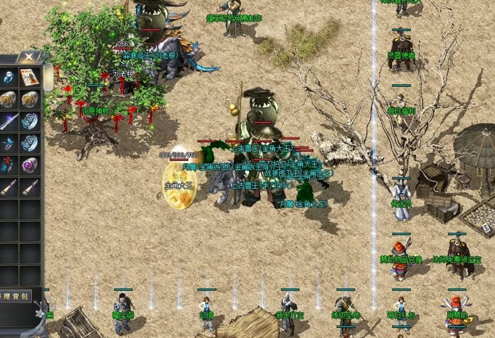 传奇一条龙新编的神秘工匠师脚本_传奇一条龙建站