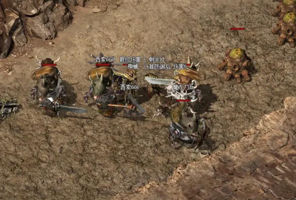 传奇脚本中的#if和#or区别及脚本的使用方法_传奇脚本各种变量说明