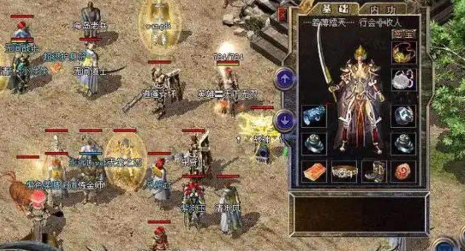 传奇经典地图共享逍遥神谷配置方法_传奇经典地图共享逍遥神谷配置方法视频