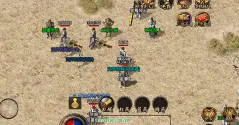 其他引擎服务端修改怪物身体颜色制作说明