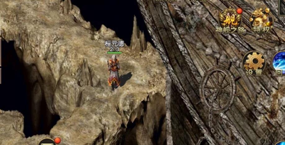 全民明文传奇信仰女神脚本_传奇铭文脚本