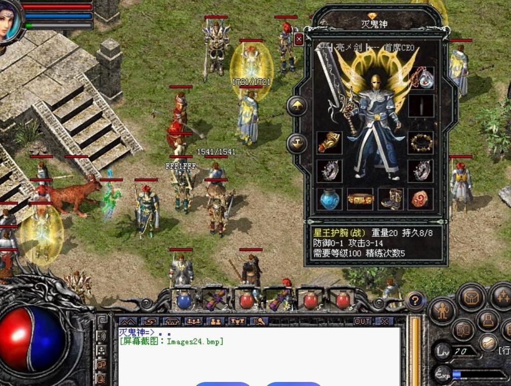 王者荣耀单翻是什么意思_王者单打什么意思