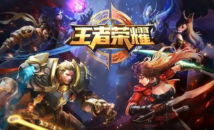 王者全英雄全皮肤账号多少钱_王者荣耀全英雄全皮肤要花多少钱
