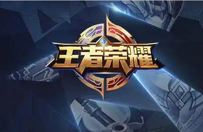 召唤师技能治疗术可以对己方小兵_召唤师的治疗术可以对小兵进行恢复吗